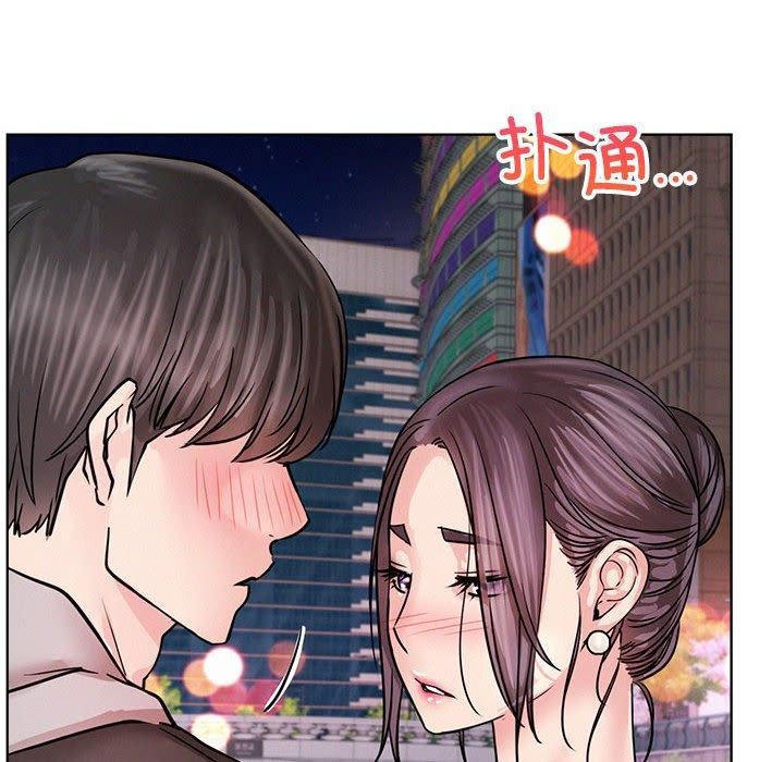 第57話