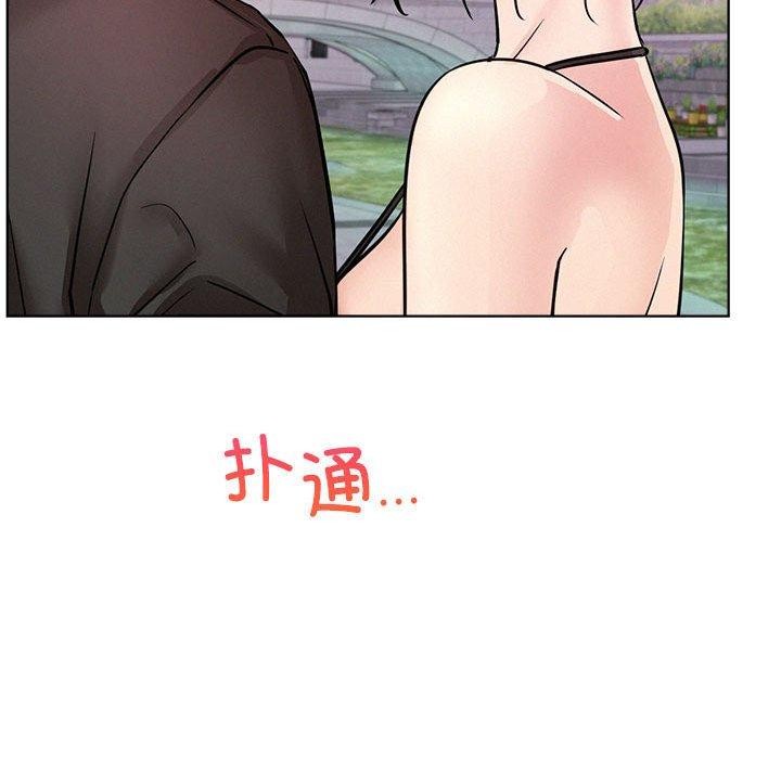 第57話