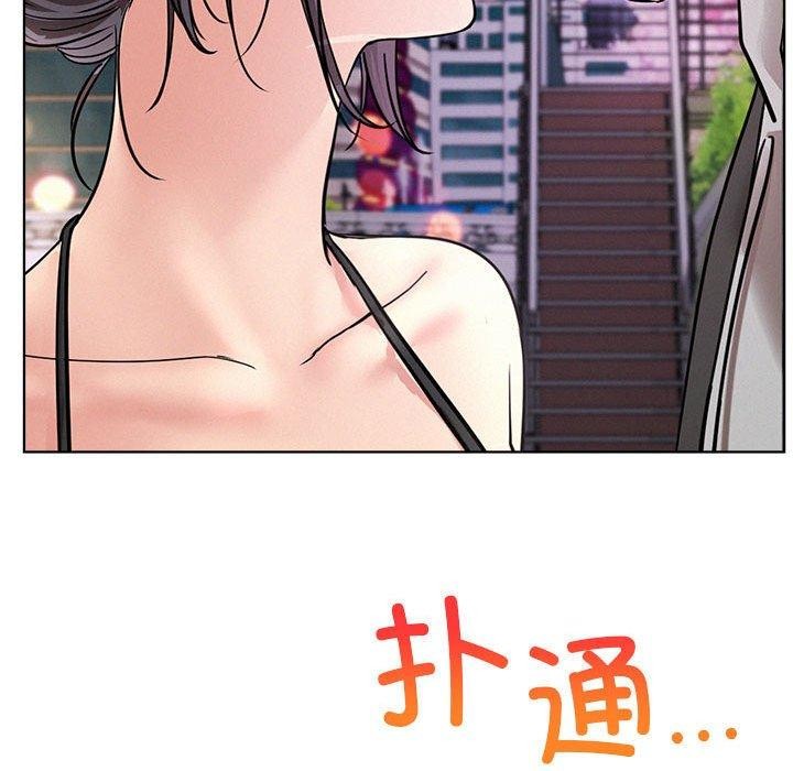 第57話