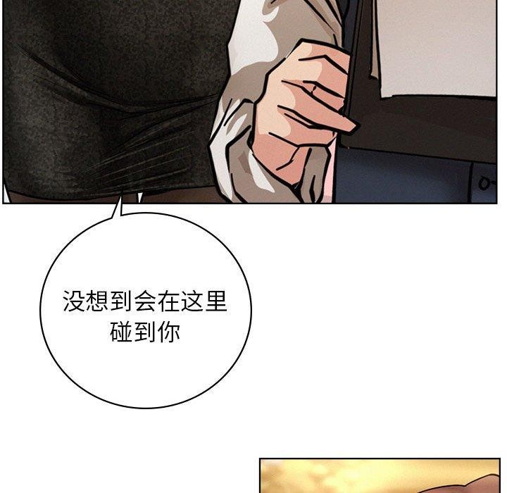 第57話