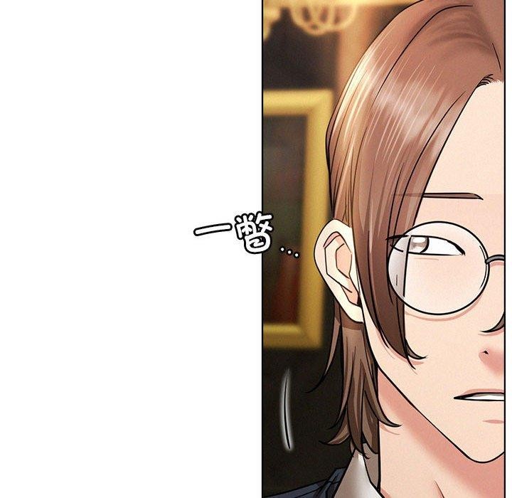第57話