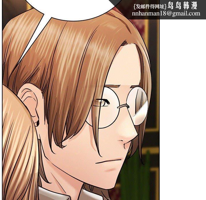 第57話