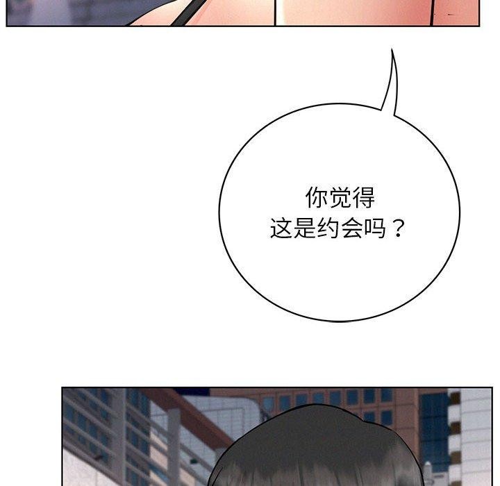 第57話