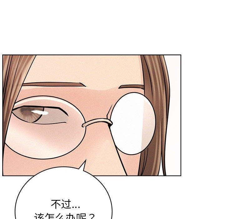 第57話