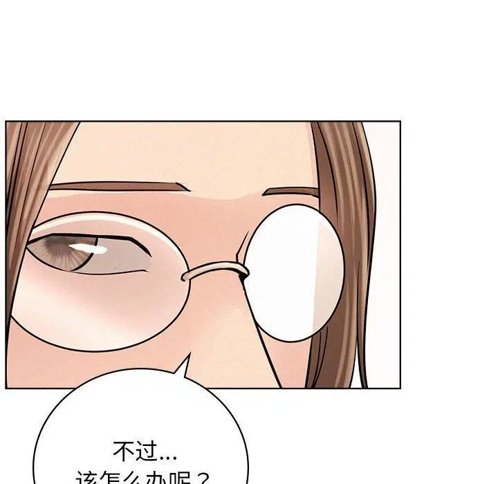 第57話