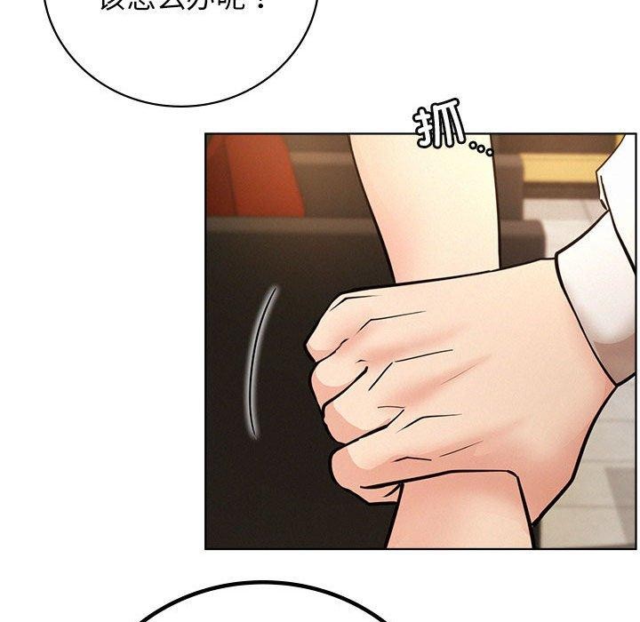 第57話