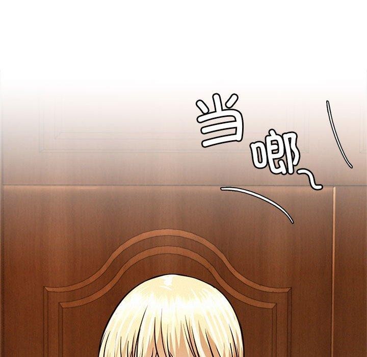 第57話