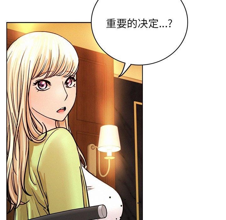 第58話