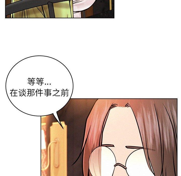 第58話