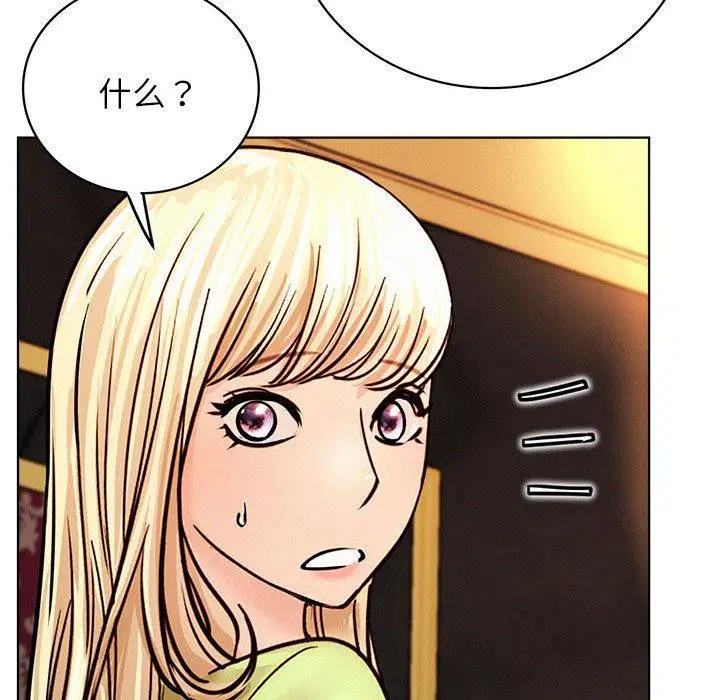 第58話