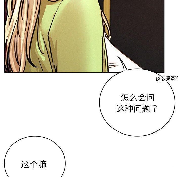第58話