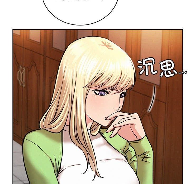 第58話
