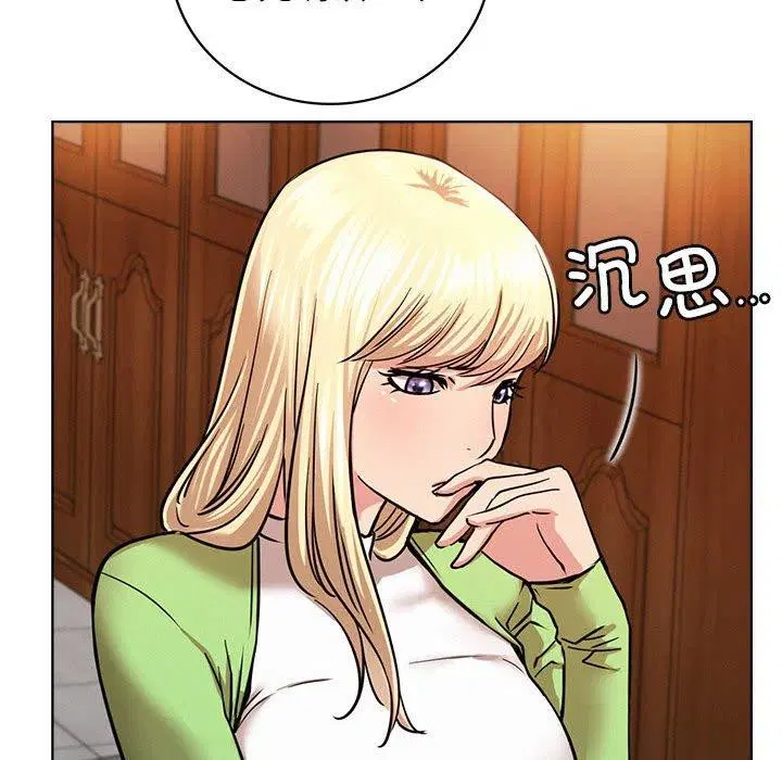 第58話