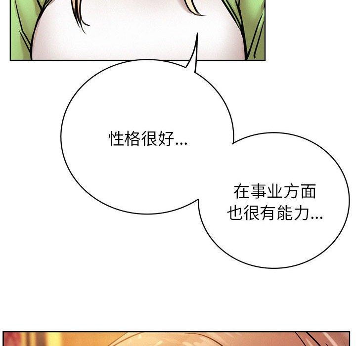 第58話