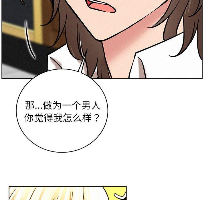 第58話