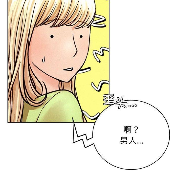 第58話