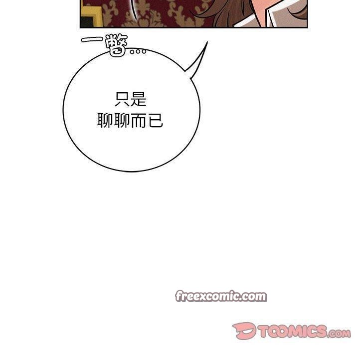 第58話