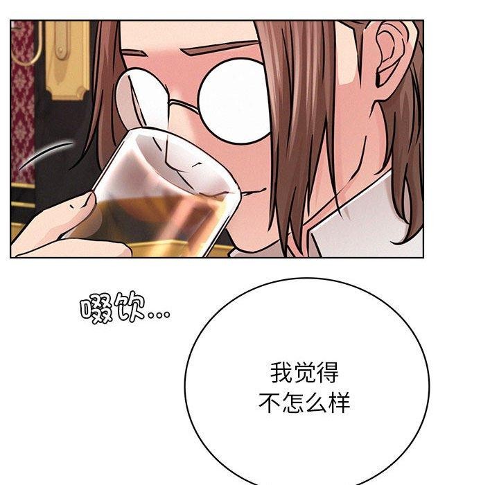 第58話