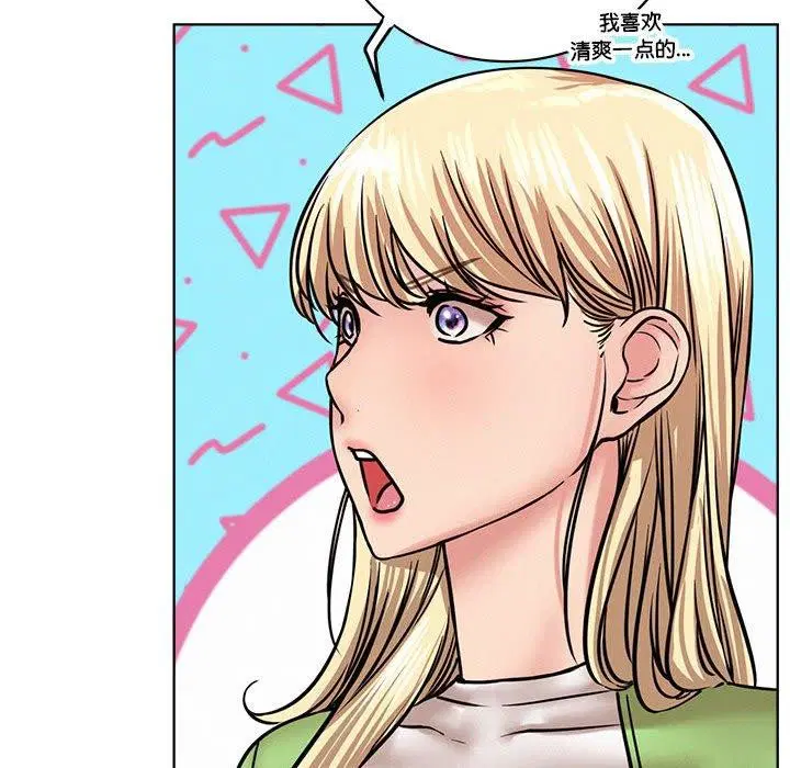 第58話