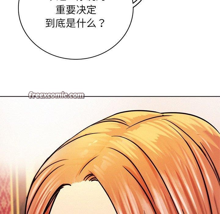 第58話