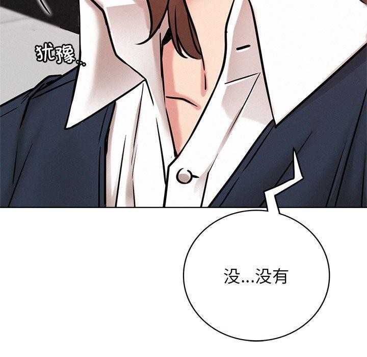 第58話