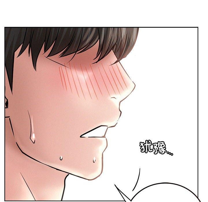 第58話