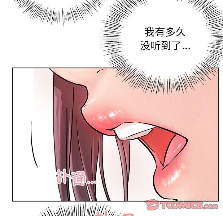 第58話
