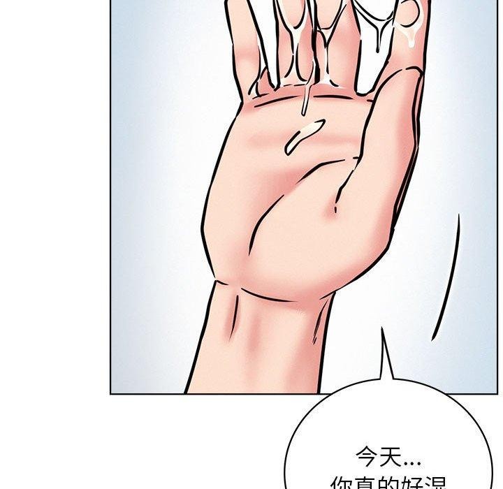 第58話