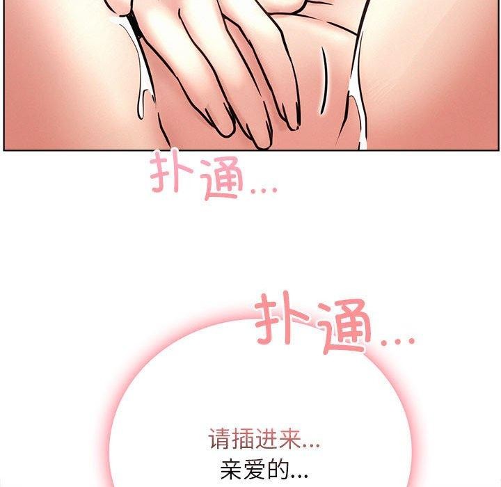第58話