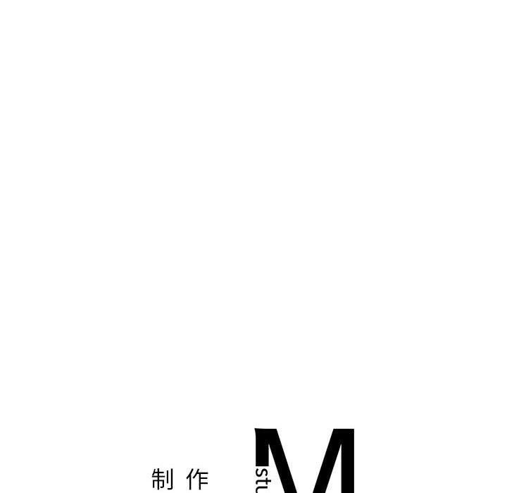 第58話