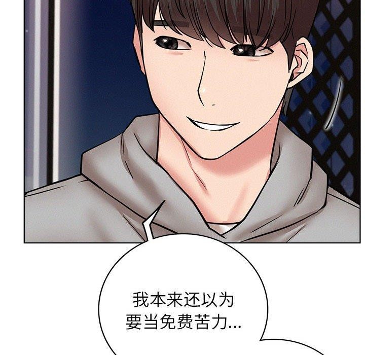 第58話