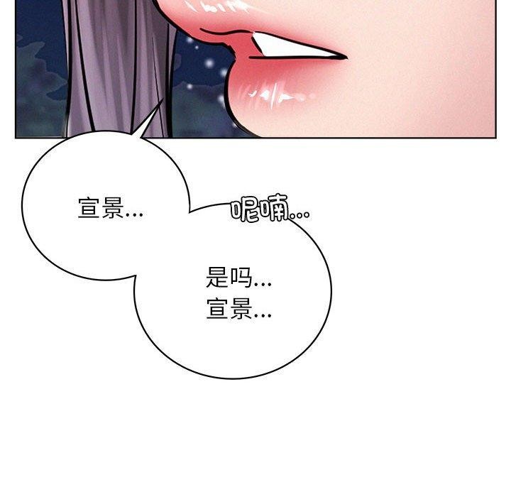 第58話