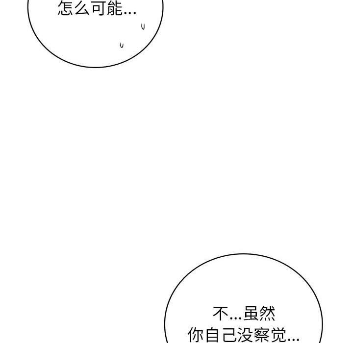 第58話