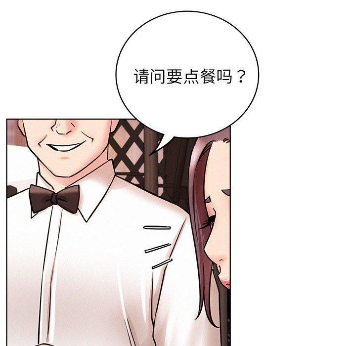 第58話