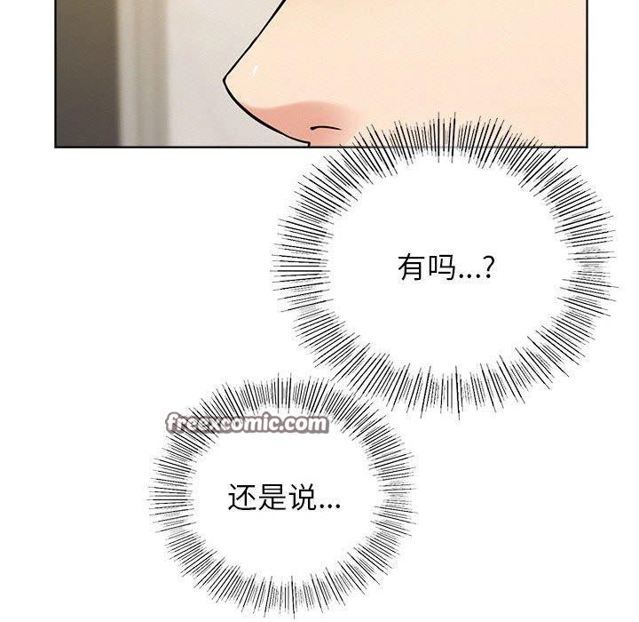 第58話