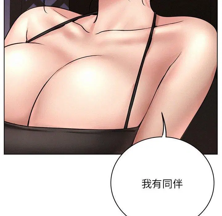 第58話