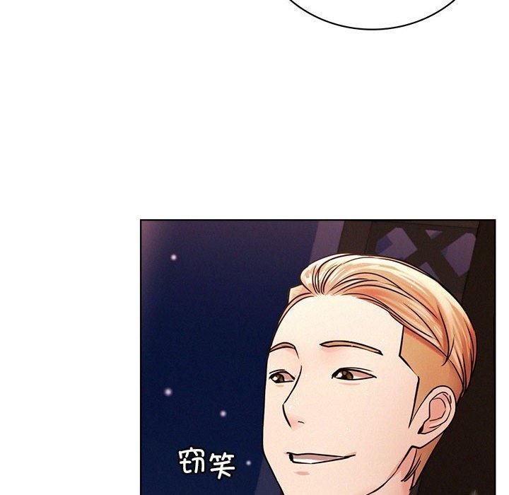 第58話