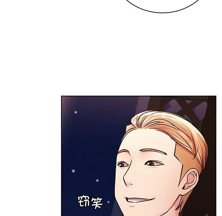 第58話