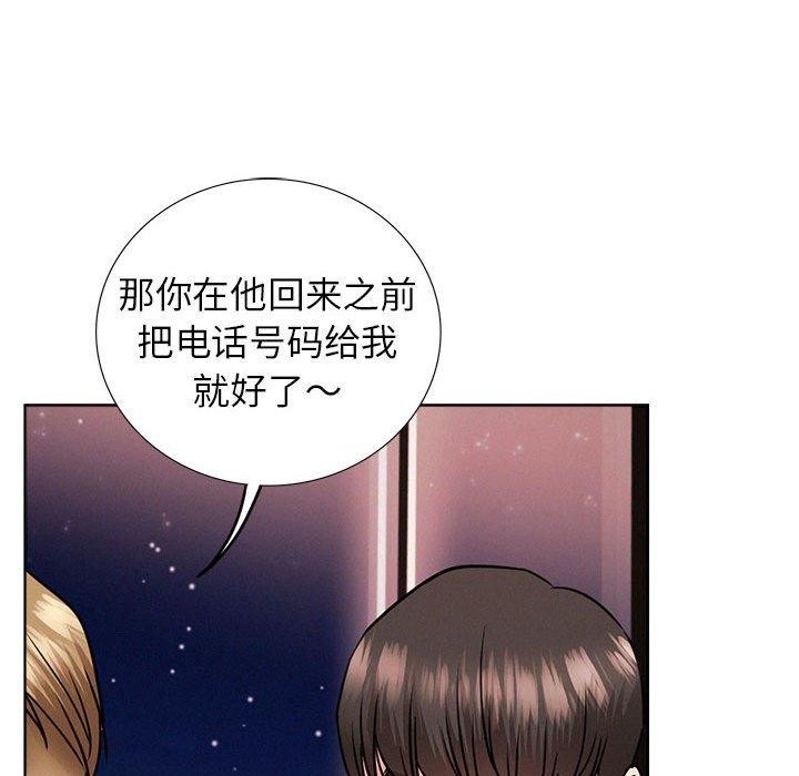 第58話