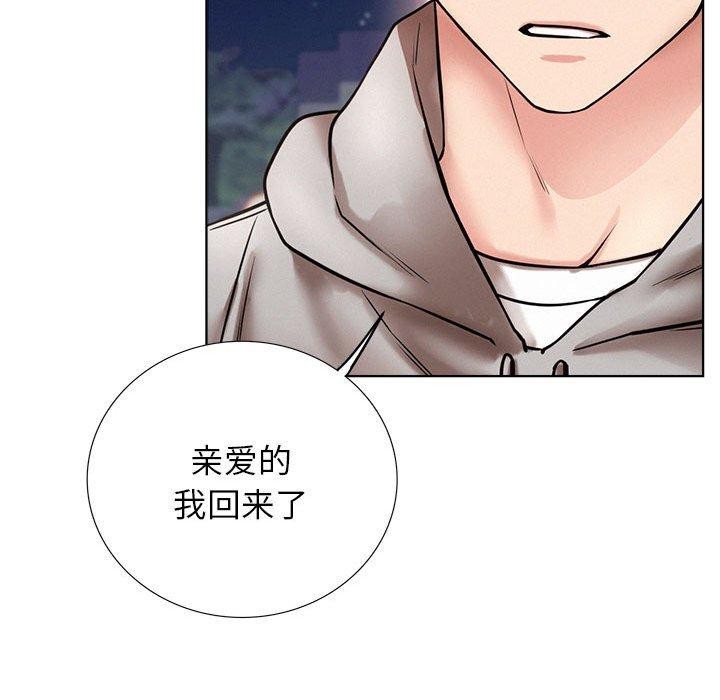 第58話
