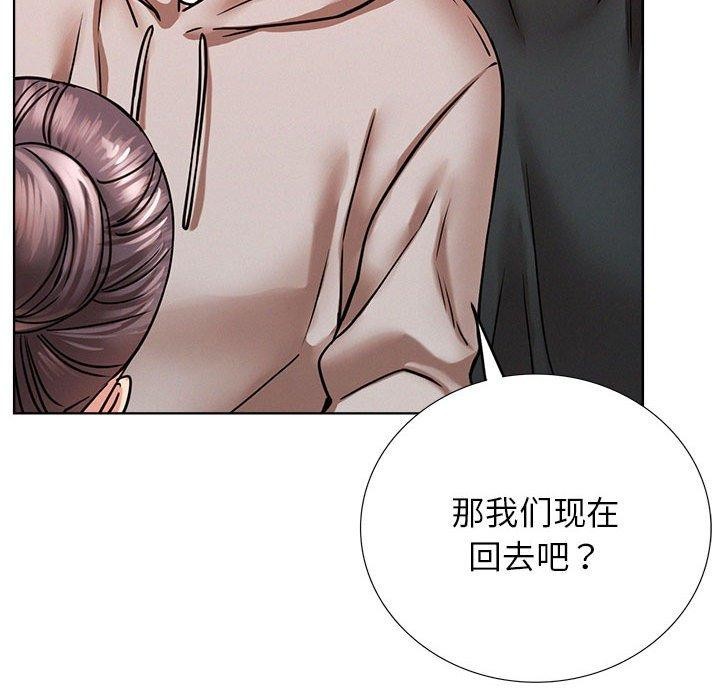 第58話
