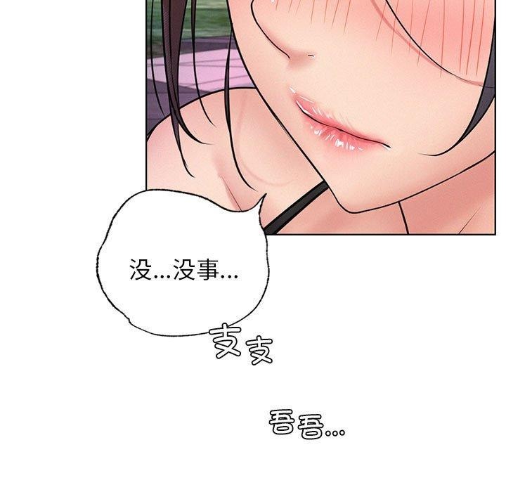 第58話