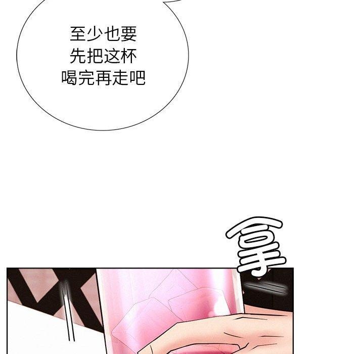第58話