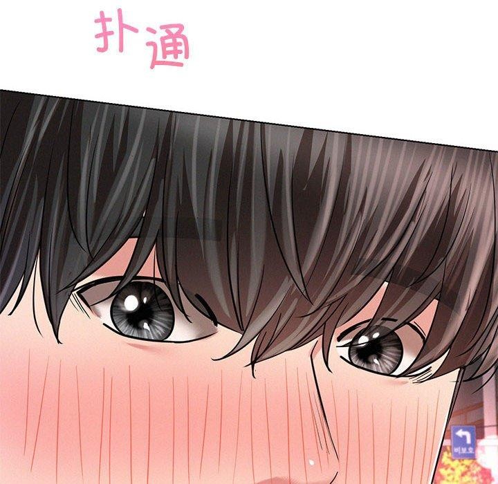 第58話