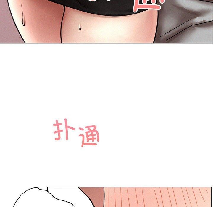 第58話