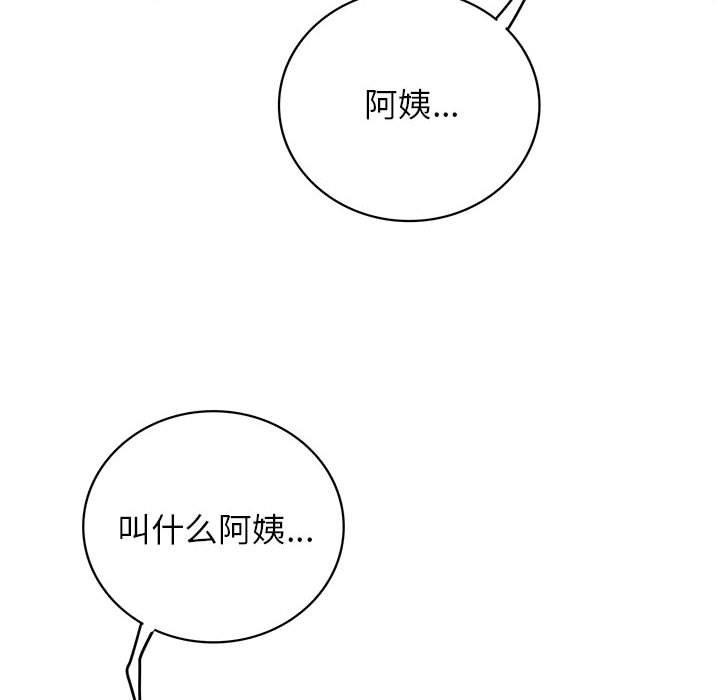 第58話