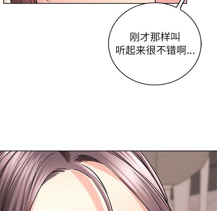 第58話