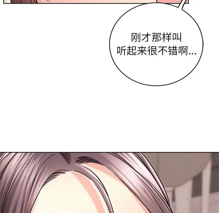 第58話