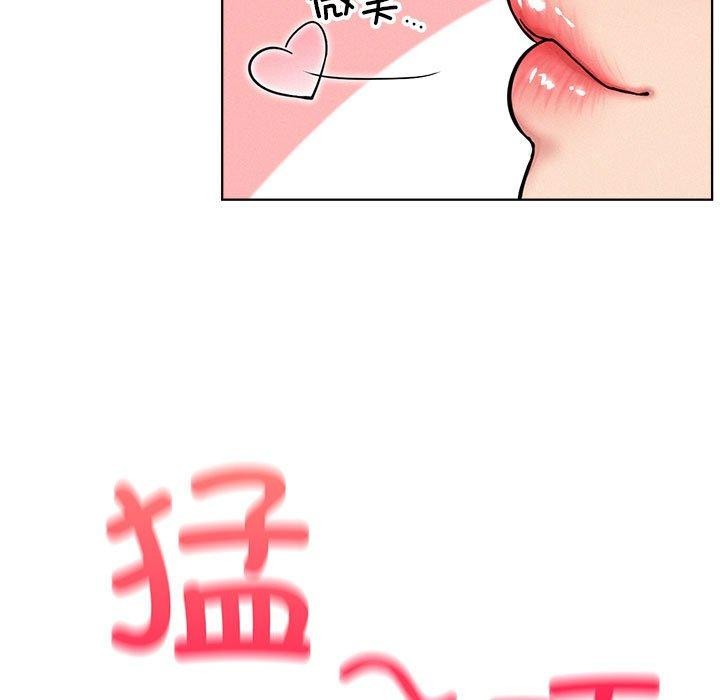 第59話