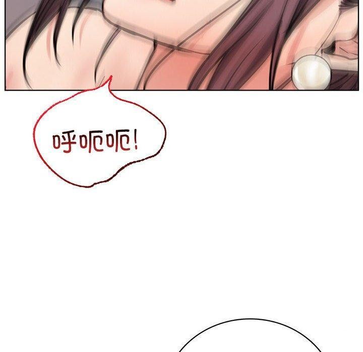 第59話